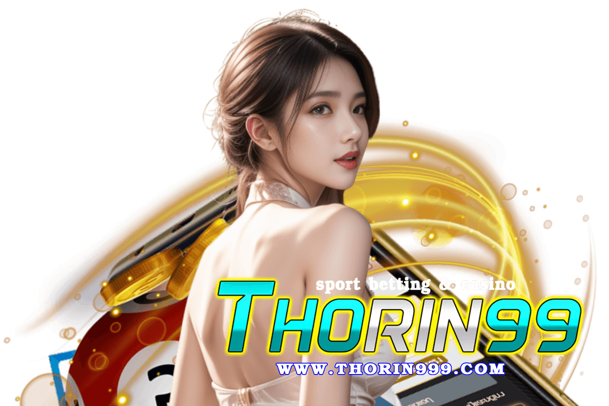 thorin99 เว็บตรง